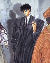 BUY NEW x 1999 - 87609 Premium Anime Print Poster