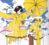 BUY NEW x 1999 - 90662 Premium Anime Print Poster