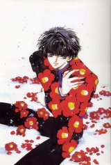 BUY NEW x 1999 - 91390 Premium Anime Print Poster