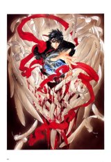 BUY NEW x 1999 - 92869 Premium Anime Print Poster