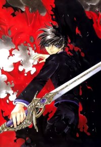BUY NEW x 1999 - 93305 Premium Anime Print Poster