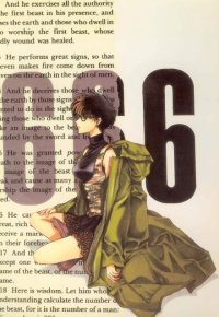 BUY NEW x 1999 - 98470 Premium Anime Print Poster
