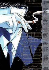BUY NEW x 1999 - 98479 Premium Anime Print Poster