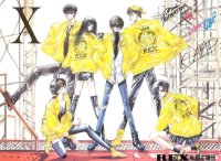 BUY NEW x 1999 - 98480 Premium Anime Print Poster