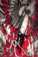 BUY NEW x 1999 - 98481 Premium Anime Print Poster