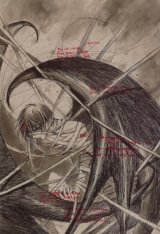 BUY NEW x 1999 - 98482 Premium Anime Print Poster