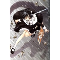 BUY NEW x 1999 - 98609 Premium Anime Print Poster