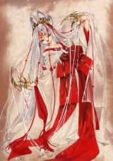 BUY NEW x 1999 - 98621 Premium Anime Print Poster