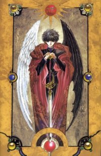 BUY NEW x 1999 - 99061 Premium Anime Print Poster