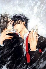 BUY NEW x 1999 - 99190 Premium Anime Print Poster