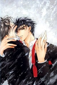 BUY NEW x 1999 - 99190 Premium Anime Print Poster