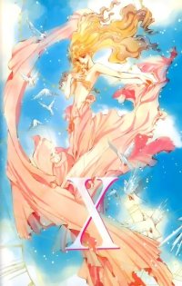 BUY NEW xabungle - 144289 Premium Anime Print Poster
