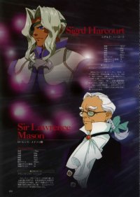 BUY NEW xenogears - 133607 Premium Anime Print Poster