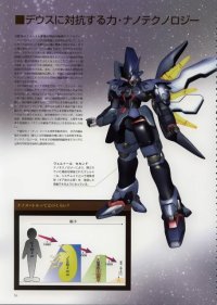 BUY NEW xenogears - 29257 Premium Anime Print Poster