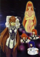 BUY NEW xenogears - 30336 Premium Anime Print Poster