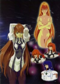BUY NEW xenogears - 30336 Premium Anime Print Poster