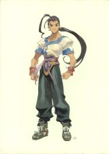 BUY NEW xenogears - 58554 Premium Anime Print Poster