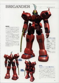 BUY NEW xenogears - 58556 Premium Anime Print Poster