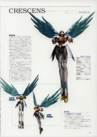 BUY NEW xenogears - 58557 Premium Anime Print Poster
