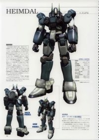 BUY NEW xenogears - 58558 Premium Anime Print Poster