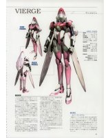 BUY NEW xenogears - 58563 Premium Anime Print Poster