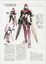 BUY NEW xenogears - 58563 Premium Anime Print Poster