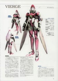 BUY NEW xenogears - 58563 Premium Anime Print Poster