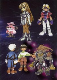 BUY NEW xenogears - 58936 Premium Anime Print Poster