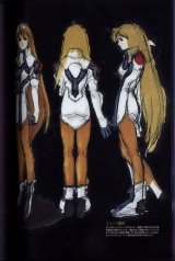 BUY NEW xenogears - 75257 Premium Anime Print Poster