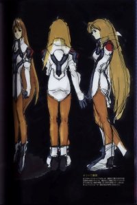 BUY NEW xenogears - 75257 Premium Anime Print Poster
