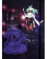BUY NEW xenogears - 75261 Premium Anime Print Poster