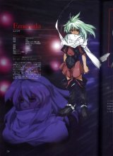 BUY NEW xenogears - 75261 Premium Anime Print Poster