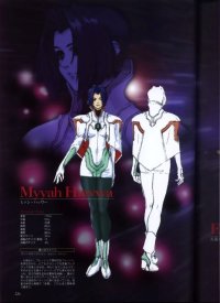 BUY NEW xenogears - 75285 Premium Anime Print Poster