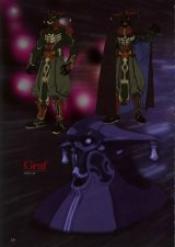 BUY NEW xenogears - 92406 Premium Anime Print Poster
