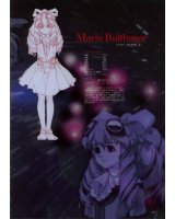 BUY NEW xenogears - 92409 Premium Anime Print Poster