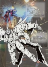 BUY NEW xenogears - 92444 Premium Anime Print Poster