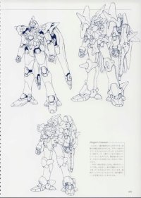 BUY NEW xenogears - 92995 Premium Anime Print Poster