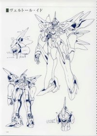 BUY NEW xenogears - 92996 Premium Anime Print Poster