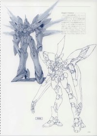 BUY NEW xenogears - 92998 Premium Anime Print Poster
