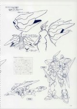 BUY NEW xenogears - 93000 Premium Anime Print Poster