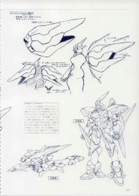 BUY NEW xenogears - 93000 Premium Anime Print Poster