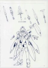 BUY NEW xenogears - 93509 Premium Anime Print Poster