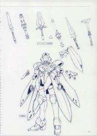 BUY NEW xenogears - 93509 Premium Anime Print Poster