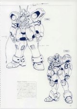 BUY NEW xenogears - 93513 Premium Anime Print Poster