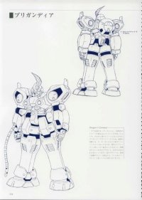 BUY NEW xenogears - 93514 Premium Anime Print Poster