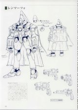 BUY NEW xenogears - 93516 Premium Anime Print Poster