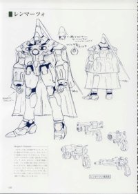 BUY NEW xenogears - 93516 Premium Anime Print Poster