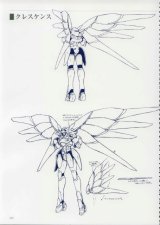 BUY NEW xenogears - 93517 Premium Anime Print Poster