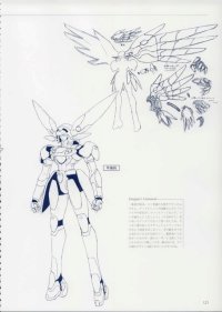 BUY NEW xenogears - 93520 Premium Anime Print Poster