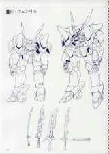 BUY NEW xenogears - 93522 Premium Anime Print Poster